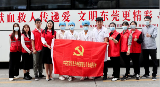 热血奉献，爱心永恒 | 梦之城CITY OF DREAMS人踊跃参与无偿献血活动